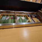 SUSHI BANYA KAI - 