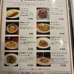 小さなカフェ Malk - 