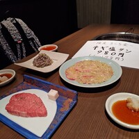 焼肉 大河 - 