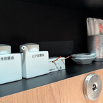 田中田 西麻布店 - 