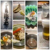 鮨 惣五郎 - 