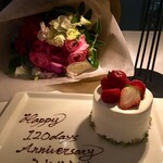 オリエンタルホテル - 