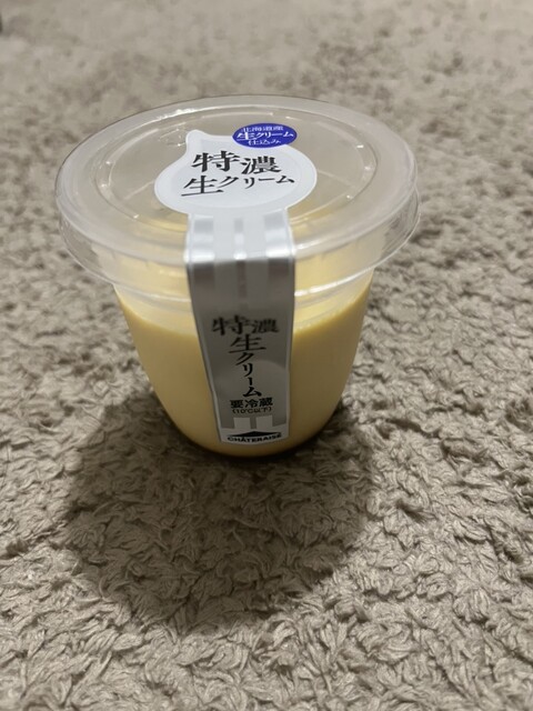 シャトレーゼ 山形白山店（Chateraise） - 蔵王（ケーキ）の写真