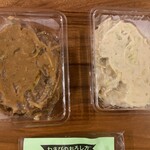 小口わさび店 - 左　みそわさび、右　わさび漬け