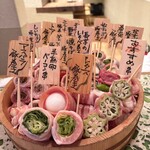 蔬菜串卷 NarutoyaAo - 