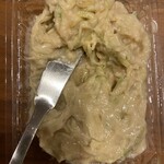 小口わさび店 - 刻みわさびの入るわさび漬け100g
