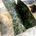 五穀豊穣 蔵一 - 