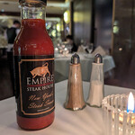 Empire Steak House - 