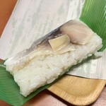 中華そば専門店 井出商店 - 