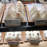 五穀豊穣 蔵一 - 