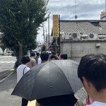 中華そば専門店 井出商店 - 