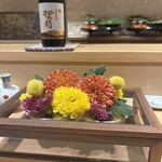 銀座 しのはら - 