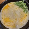 うどん 丸香
