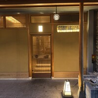 宮わき - 
