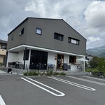 ひだまり珈琲 - 