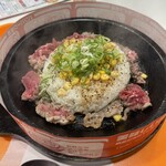 ペッパーランチ イオンタウン釜石店 - 