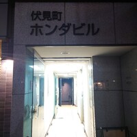 炭火焼鳥 とり将 -  炭火焼鳥 とり将 -