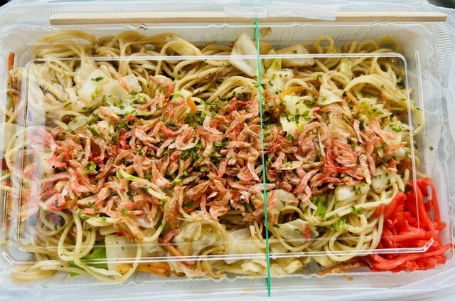 叶内冷菓 - 新庄（ジェラート・アイスクリーム）の写真