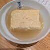 名掛丁センター街 おでん こうぞう