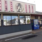 釜揚げうどん岡じま - 外観(2025年9月12日撮影)