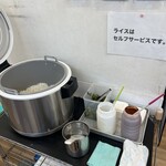 武蔵家 東名川崎店 - 