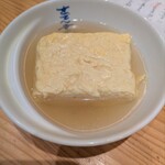 名掛丁センター街 おでん こうぞう - 