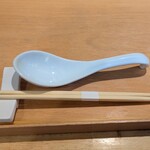 開運橋通 ふじ原 - 