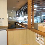 釜揚げうどん岡じま - 店内(2025年9月12日撮影)