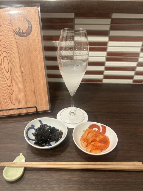 Neko Chigura photo 2