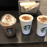 スターバックス・コーヒー - 