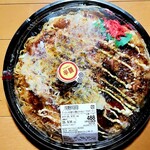 馳走菜 - 料理写真: