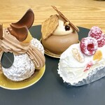 グラン・ヴァニーユ - 