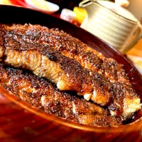 炭焼うな富士 白壁別邸 - 