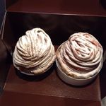 ジャンポール エヴァン - モンブラン
      モンローズ