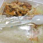 アスラン ケバブ - セパレートになってる分、肉の油分が白飯に移らなくて良い…