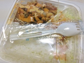 アスラン ケバブ - セパレートになってる分、肉の油分が白飯に移らなくて良い…