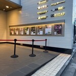 小割烹おはし - 