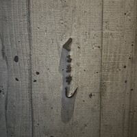 くるますし - 