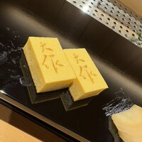 すし大作 - 