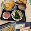 天丼・天ぷら本舗 さん天 徳島川内店