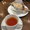 ハーブス 二子玉川店