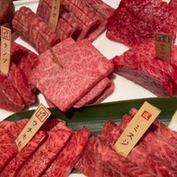 焼肉専科　肉の切り方 - 