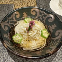 あま木 - 