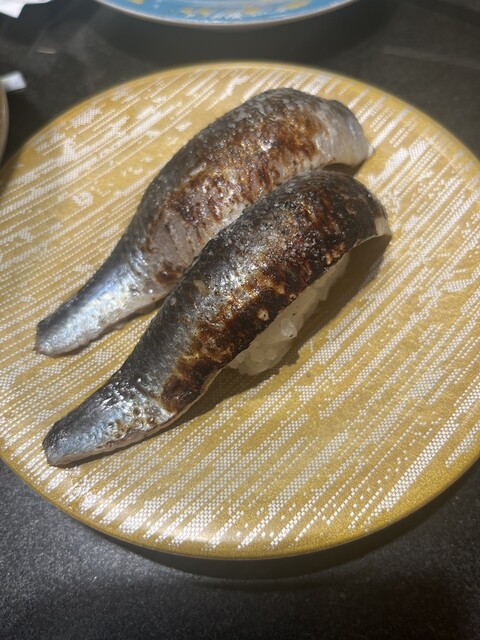 Mawashi Zushi Katsu Katsu Midori Seibu Shibuya Ten