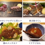 鮨勝 - 鮨勝その２