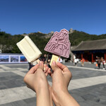 蜜雪冰城 - 