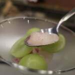 あもん ヨコ - シャインマスカット