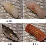 鮨勝 - 鮨勝その３