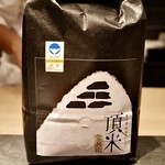 銀座 とり澤 - 白米(魚沼産従来コシヒカリ 頂米 金兵衛)