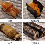 鮨勝 - 鮨勝その４